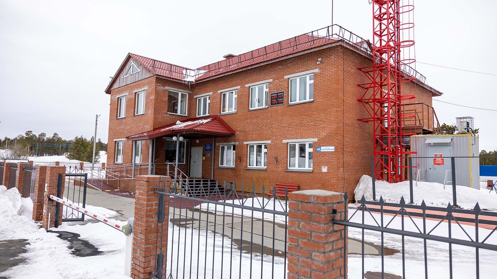 Администрация лыжной базы в Ноябрьске