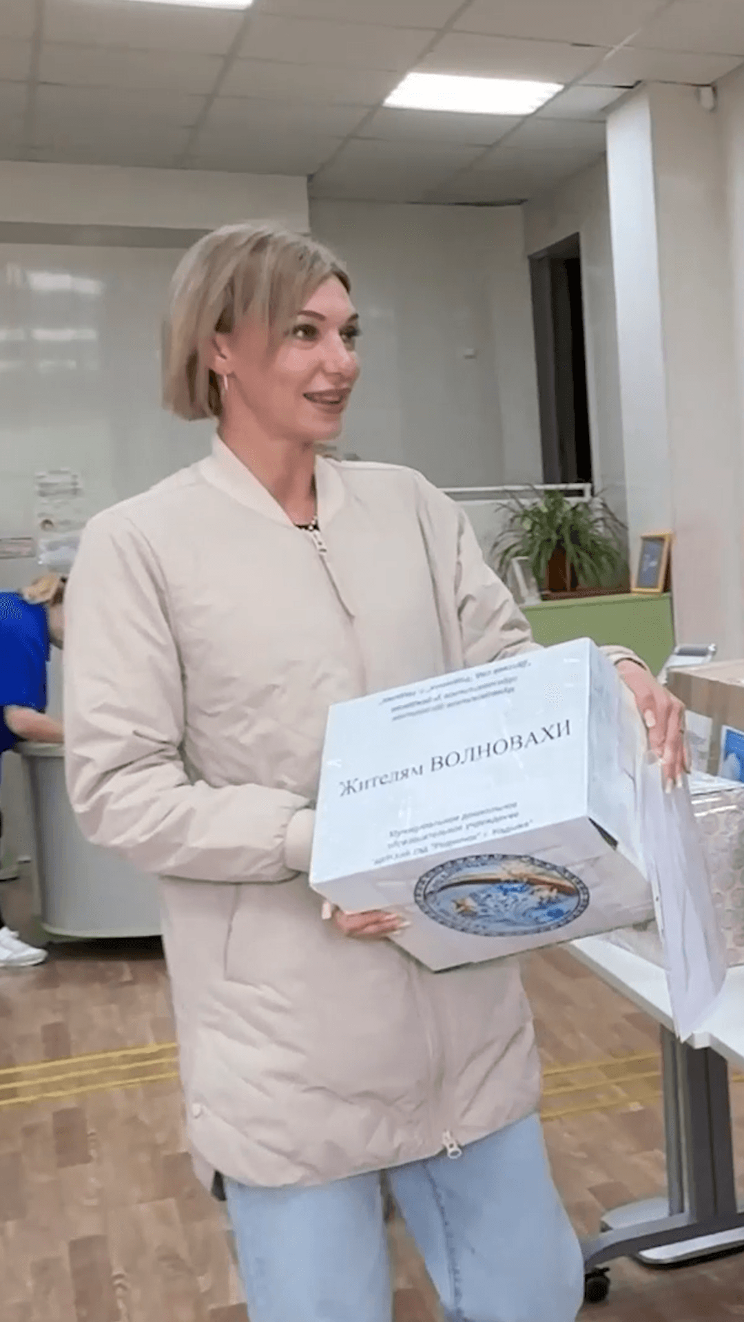 Ямальцы готовят к отправке гуманитарный груз на Донбасс