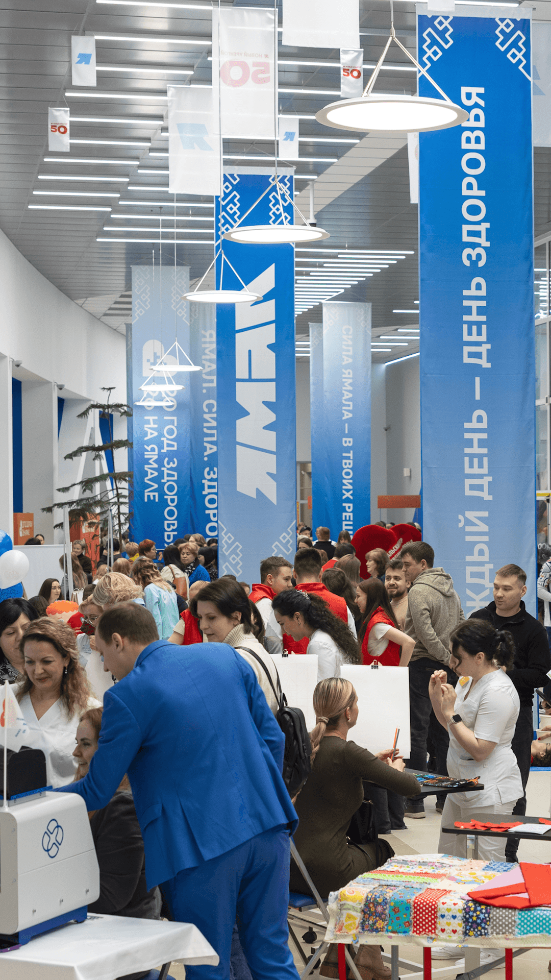 Глава региона открыл Год здоровья на Ямале