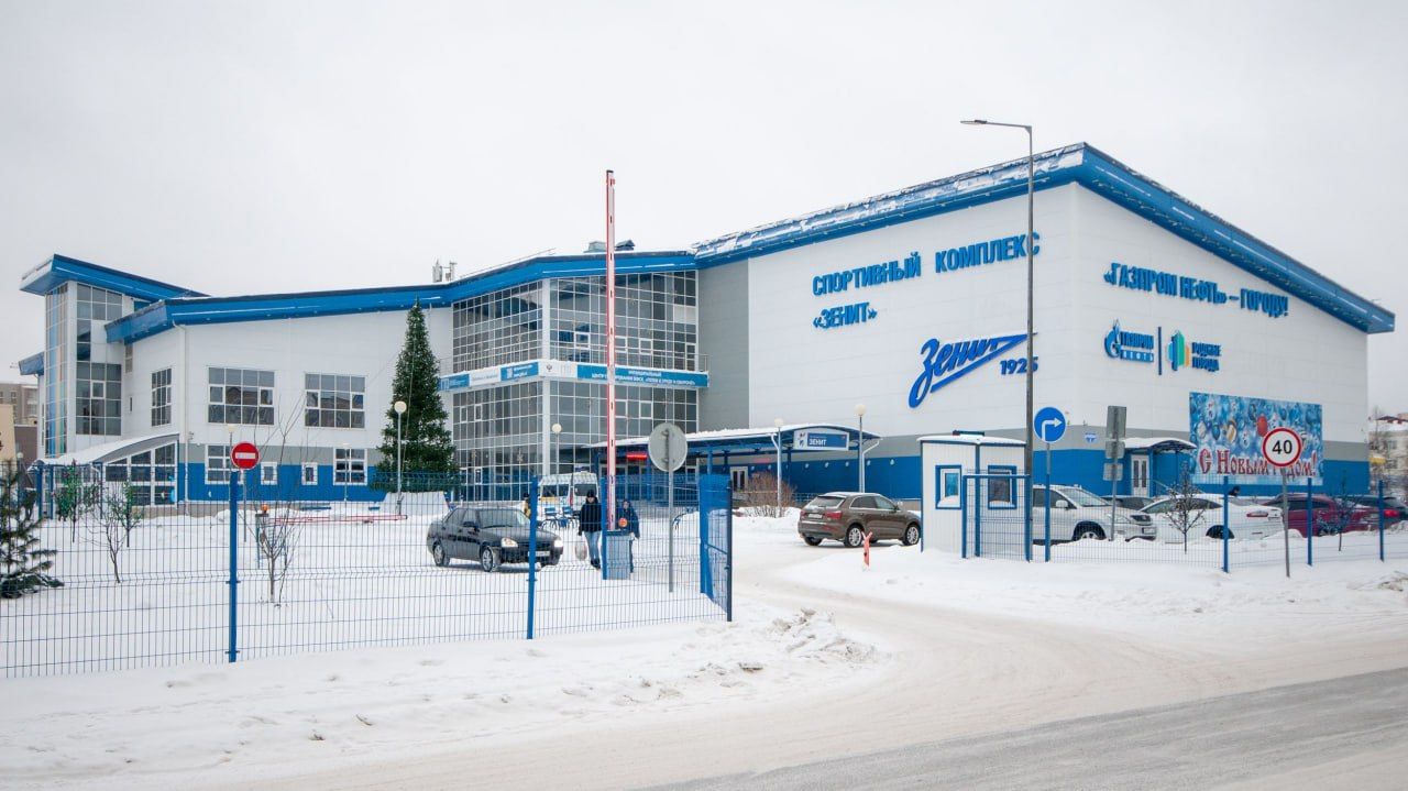 Спортивный комплекс Зенит в Ноябрьске